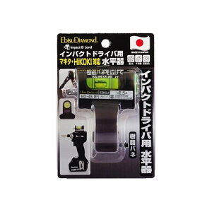 �G�r�X �C���p�N�g�h���C�o�[�p ������ ED-45IP 4950515143838