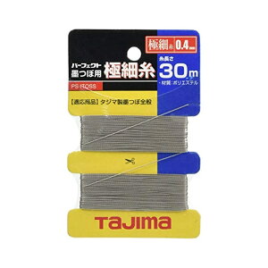 �^�W�}(Tajima) �p�[�t�F�N�g�n�ڗp�ɍ׎� 30m PS-ITOSS 4975364057563