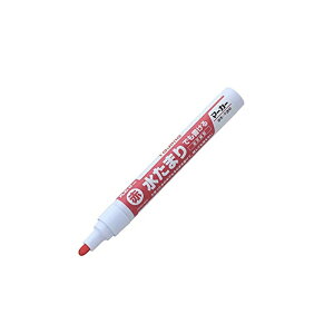 �^�W�} �S�V��}�[�J�[ �� �����E�ېc ZENM-RED 4975364265623