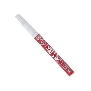 SK11(�G�X�P�[11) ���z�p �y�C���g�}�[�J�[ �Ɉ�M �׎�1mm �ېc �� �s�����E���� SKPS-R 4977292124324