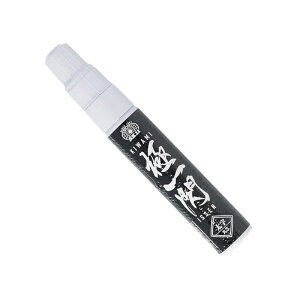 SK11(�G�X�P�[11) ���z�p �y�C���g�}�[�J�[ �Ɉ�M ����6mm �ېc �� �s�����E���� SKPL-BK 4977292124430