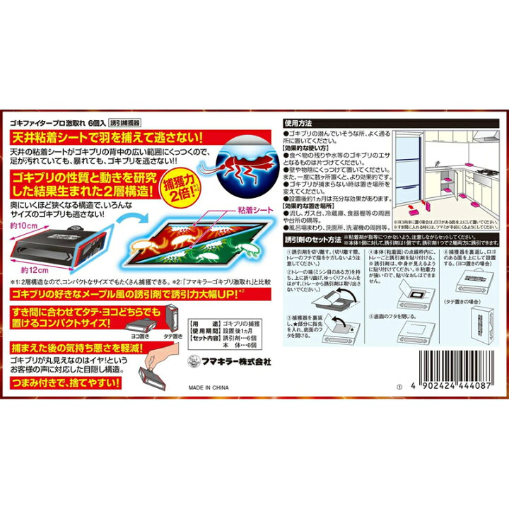 1571円 超安い品質 コレストン 168カプセル 第3類医薬品 ×1個 1571円 超安い品質 コレストン 168カプセル 第3類医薬品 ×1個