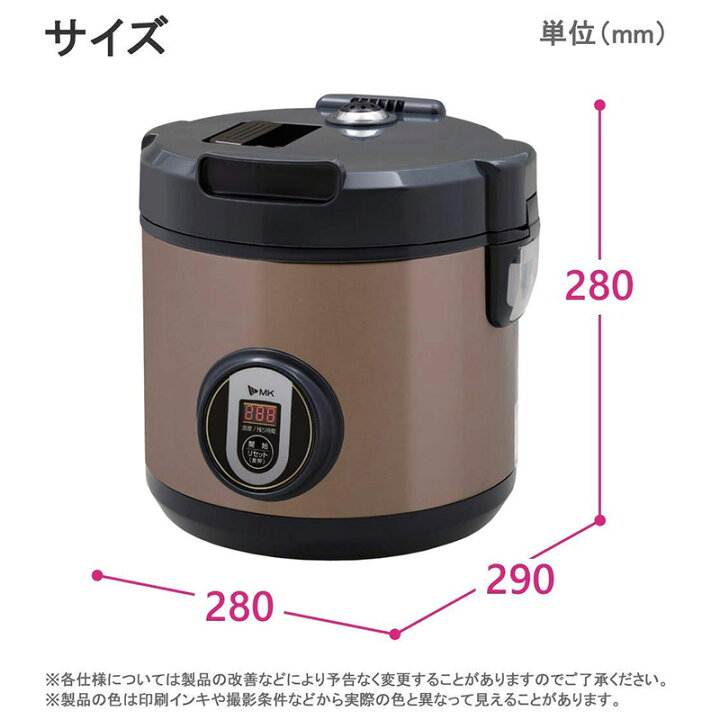 楽天市場】エムケー精工 黒にんにくメーカー BG-105T 【取り寄せ商品  