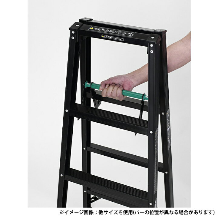 楽天市場】アルインコ(ALINCO) アルミ製軽量専用脚立 210cm シエロブラック BS210FX メーカー直送品(1) 4969182239690 : スーパーメガホームセンター ejoy 楽天市場】アルインコ(ALINCO) アルミ製軽量専用脚立 210cm シエロブラック BS210FX メーカー直送品(1) 4969182239690 : スーパーメガホームセンター ejoy