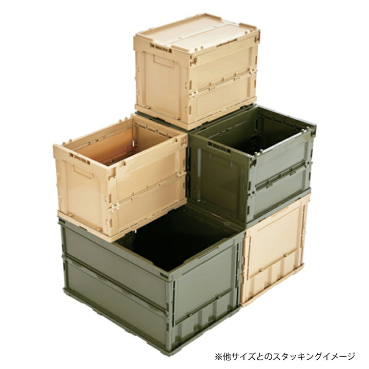 楽天市場】トラスコ 薄型折りたたみコンテナ ロックフタ付き 50L LS色 TR-C50B-LS 4550414139057 : スーパーメガホームセンター ejoy 楽天市場】トラスコ 薄型折りたたみコンテナ ロックフタ付き 50L LS色 TR-C50B-LS 4550414139057 : スーパーメガホームセンター ejoy