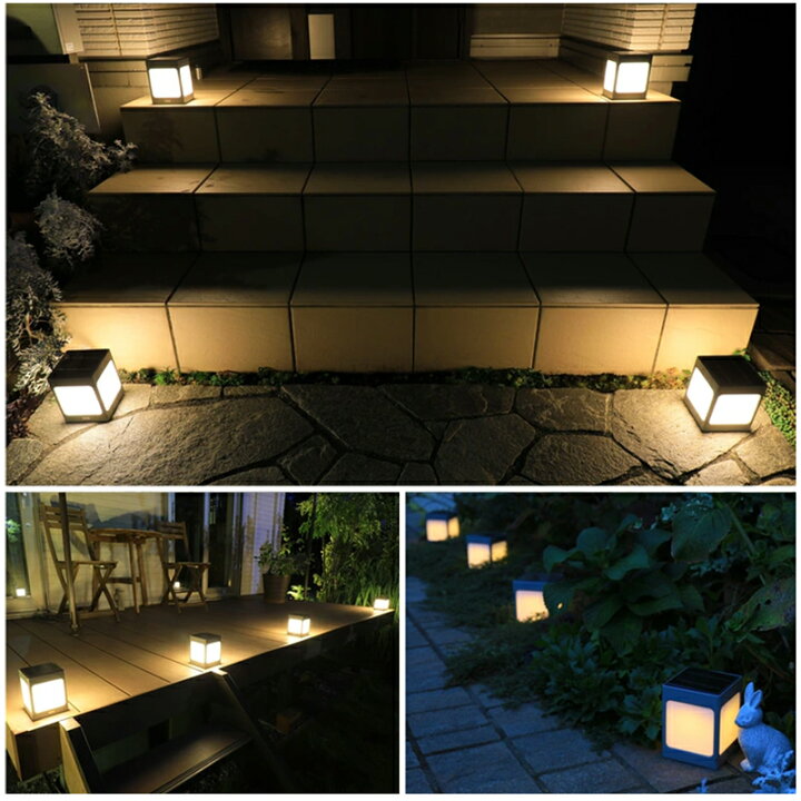 楽天市場】タカショー ひかりノベーション SUNCHARGE 道のひかり 2個  