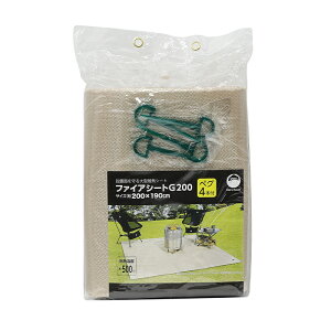 xmY t@CAV[gG200 Field to summit OF-BSTG200 4900945324437