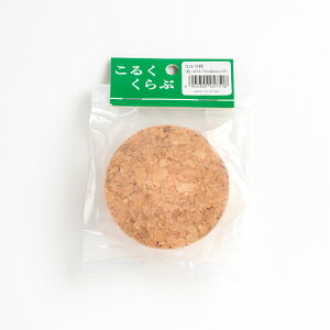 RN a78mm/75mm×30mm 1 4905309057518