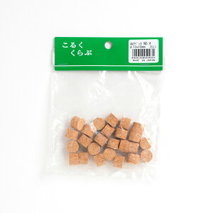 RNybg a13mm×10mmi25j [֑Ήi4܂Łj 4905309059031