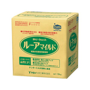 �����C���w ���[�A�}�C���h 18kg 213-701 4964191611604