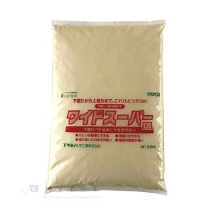 Cw ChX[p[120 3.2kg 4964191635648