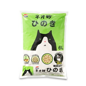 R[`[ lI@qmL@6L@o 1܁@ilR@lR@˂@gC^[@ybgp@˂p@lRp@Lj