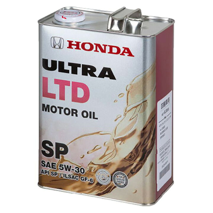 楽天市場】HONDA ホンダ純正 エンジンオイル ウルトラ LTD SP 4L 5W-30