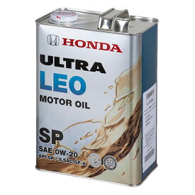 HONDA ホンダ純正 エンジンオイル ウルトラ LEO SP 4L 0W-20 4580552871731