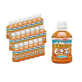 【24本セット】伊藤園 健康ミネラルむぎ茶 ペットボトル 280ml 麦茶 カフェインゼロ ノンカフェイン PET お取り寄せ商品 4901085094051S