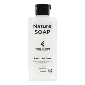 C^j FORE WINDS t̂ Nature SOAP AEghA Lv\[v FW-NS-200 4901140905605