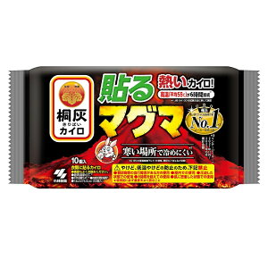 ѐ ˊD JC \ }O} 1pbNi10j 4901548603790