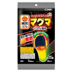 ѐ ˊD JC \ }O} ɓ\i3j 4901548603806