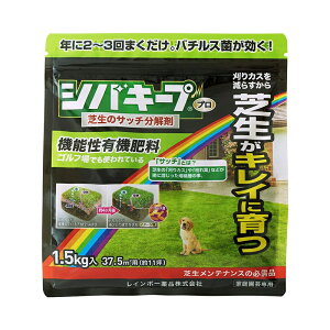 C{[i VoL[v v Ő̃Tb` 1.5kg @\L@엿 4903471100575