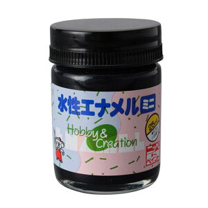 jby  Gi~j 25ml ubN ₠ O 49365337