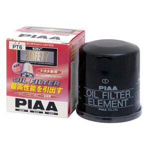 PIAA i ICtB^[ ICGg SAFETY g^ԗp 1 PT6 4965408011392