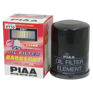 PIAA i ICtB^[ ICGg SAFETY g^ԗp 1 PT10 4965408011422