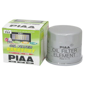 PIAA 高品質 オイルフィルター オイルエレメント SAFETY ( マツダ 三菱 スバル車用 ) 1個入 PA4 4965408011545