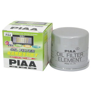 PIAA i ICtB^[ ICGg SAFETY ( }c_ OH Xoԗp ) 1 PA4 4965408011545