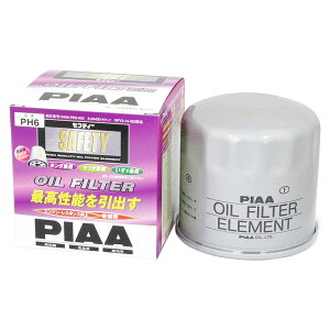 PIAA i ICtB^[ ICGg SAFETY ( z_ }c_ CXYԗp ) 1 PH6 4965408011613