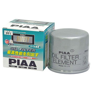 PIAA i ICtB^[ ICGg SAFETY Xoԗp 1 PF1 4965408012030