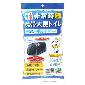 P[ 펞gёփgC x[|bg 1 1BP-30 4969919200276 qNo0001