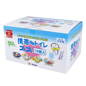 �P�����[ �g�у~�j�g�C�� �v���v�� 18AP-20 18��