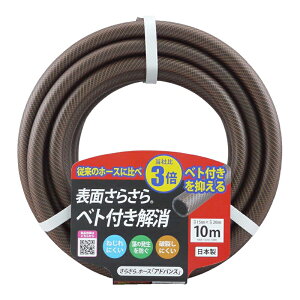 Om 炳z[X AhoX 10m uE NBA-1520L 10BR 񂹏i 4973692142753