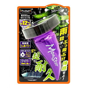 vX^bt CX^[ XgO 80ml KXp R[eBO A-71 4975163171149