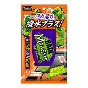 vX^bt CX^[ NAtBjbV 10 OKXp  EFbgNX A-73 4975163172054