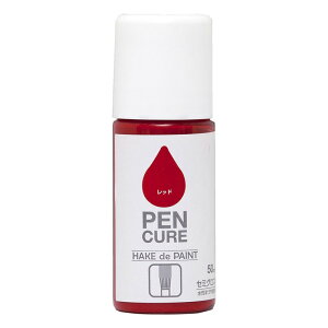 jby  h yLA HAKE de PAINT Z~OX 50ml bh ₠ O 4976124352676