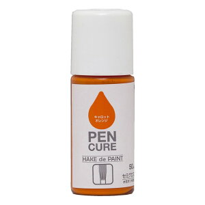 jby  h yLA HAKE de PAINT Z~OX 50ml LbgIW ₠ O 4976124352744