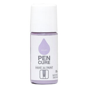 jby  h yLA HAKE de PAINT Z~OX 50ml x_[ ₠ O 4976124352829