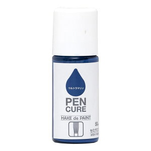 jby  h yLA HAKE de PAINT Z~OX 50ml Eg} ₠ O 4976124353239