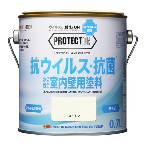 jby PROTECTON CeAEH[ 0.7L Rbg  Ȃ Ǘp h VK-200 4976124877803