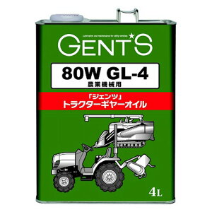 GENTS gN^[M[IC 4L 80W GL-4  WFc 0240015 4989115091577