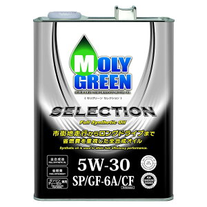 O[ ZNV GWIC 4L 5W-30 SP/GF-6A/CF S 0470074 4989115092062