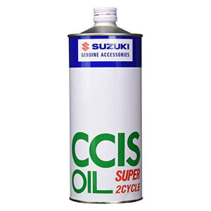 XYL CCIS X[p[Lbv 1L 2TCN GWIC 4989115999811