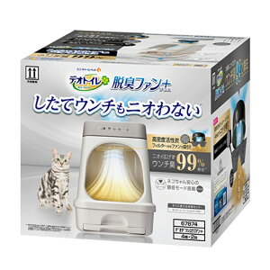 yʌ肨܂z jE`[ybg fIgC ELt@+ {̃Zbg 1Zbg Lp gC 4520699678749