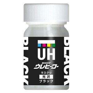 ֓h Eq[[ XN ubN  15ml 1 h 1002 L-2 4580524960098