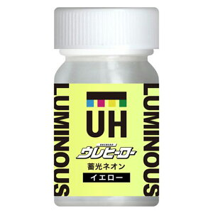 �֓��h�� �E���q�[���[ �~���l�I�� �C�G���[ 15ml 1�� �h�� 1071 4580524960784