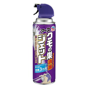 A[X N̑ WFbg 450ml Op Np E 4901080254214