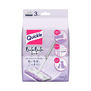 Kao ԉ NCbNCp[ ӂӃV[g 4901301254290