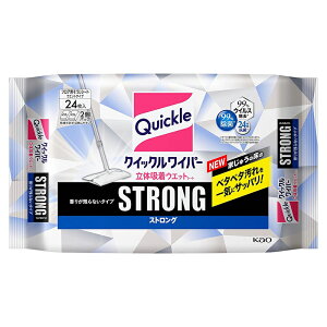 ԉ NCbNCp[ ̋zEGbgV[g XgO 肪cȂ^Cv 24 4901301370549