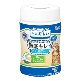 エリエール ペット キミおもい 徹底キレイ おそうじシート 除菌アルコール 大容量 本体 70枚入 1個 大王製紙 4902011105544